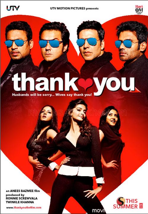 thank you movie songs 2011. Thank you – pyaar do pyaar lo